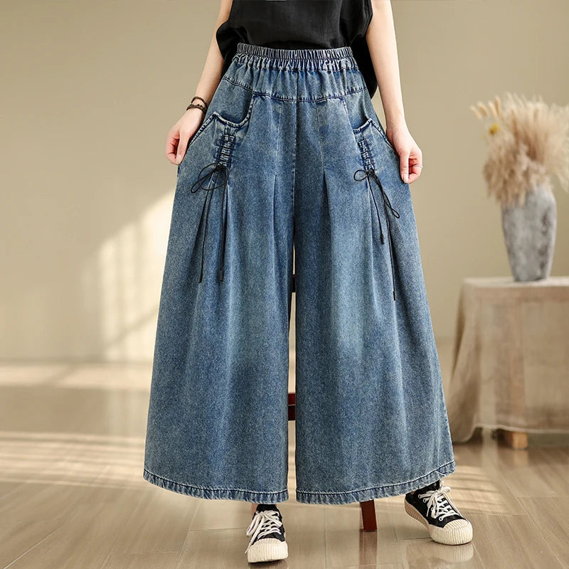 Oversized Wide Leg Elastic Waist Jeans
