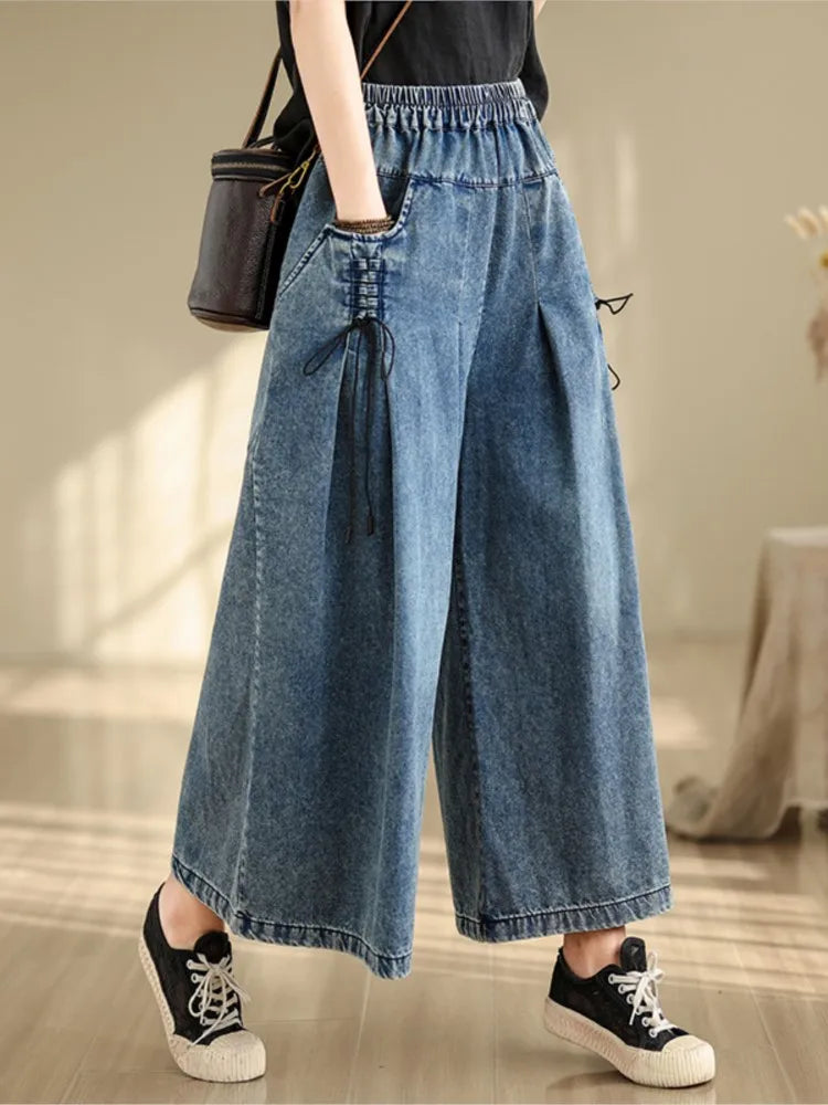 Oversized Wide Leg Elastic Waist Jeans