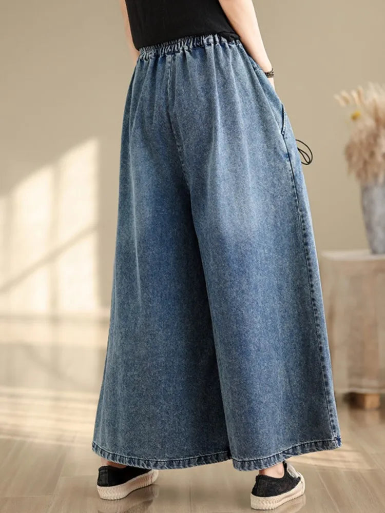 Oversized Wide Leg Elastic Waist Jeans